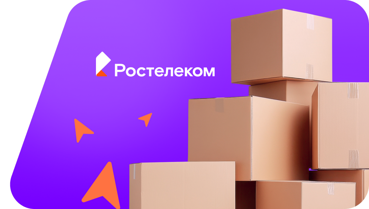 Переезд в новую квартирув&nbsp;деревня Кленовая (Вологодская область)